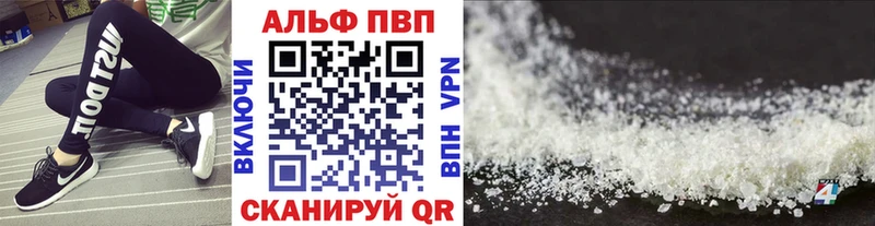 Где купить наркотики Ленинск-Кузнецкий МДМА Амфетамин A PVP МЕФ Бошки Шишки ГАШ