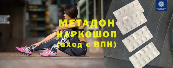ешки Алзамай