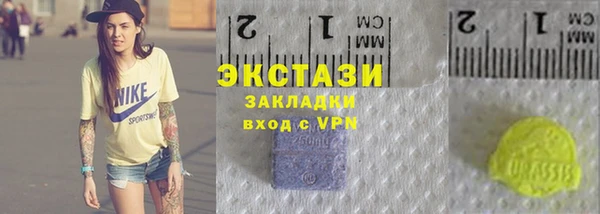 ешки Алзамай
