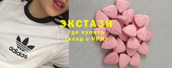 ешки Алзамай