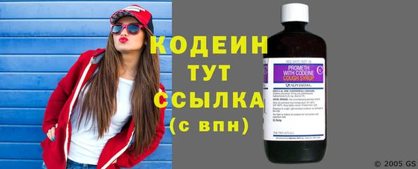 каннабис Козельск