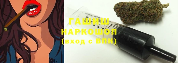 ешки Алзамай