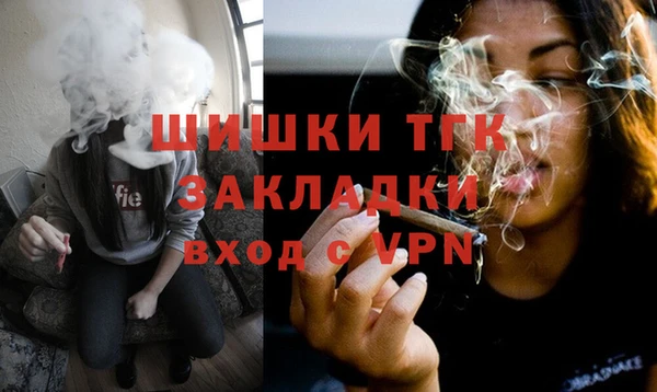 прущая мука Козловка