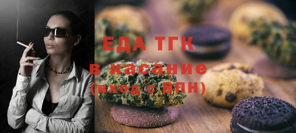 ешки Алзамай