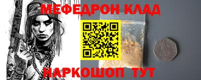 шишки Кимры