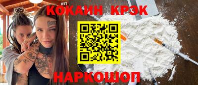 дистиллят марихуана Кингисепп