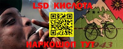 скорость mdpv Кинель
