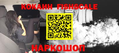 скорость mdpv Кинель