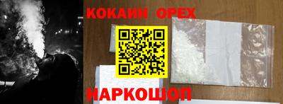 скорость mdpv Кинель