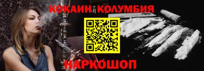 скорость mdpv Кинель