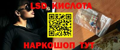 скорость mdpv Кинель