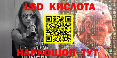 дистиллят марихуана Кингисепп