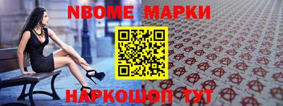 скорость mdpv Кинель