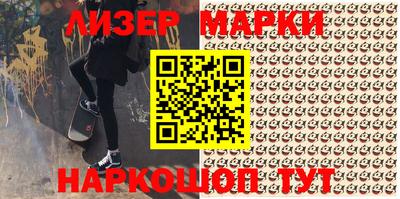 шишки Кимры