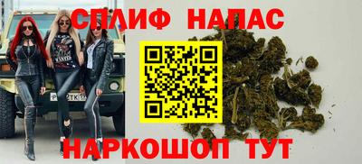 дистиллят марихуана Кингисепп