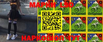 скорость mdpv Кинель