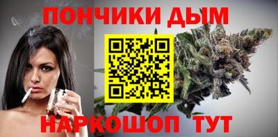 скорость mdpv Кинель