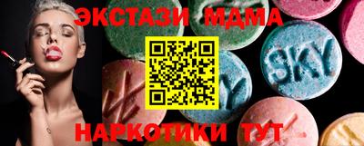 шишки Кимры