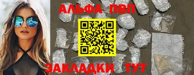 дистиллят марихуана Кингисепп