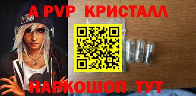дистиллят марихуана Кингисепп