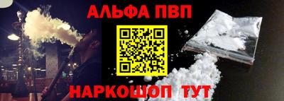 дистиллят марихуана Кингисепп