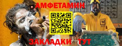 дистиллят марихуана Кингисепп
