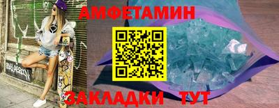 скорость mdpv Кинель