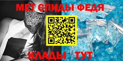 дистиллят марихуана Кингисепп