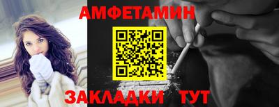шишки Кимры