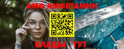дистиллят марихуана Кингисепп