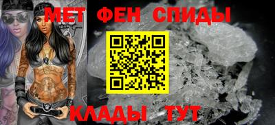 шишки Кимры
