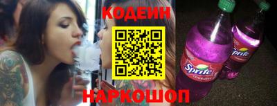 дистиллят марихуана Кингисепп