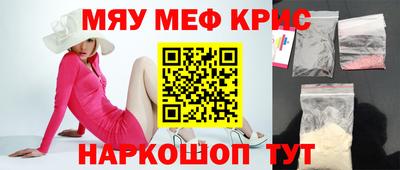 дистиллят марихуана Кингисепп