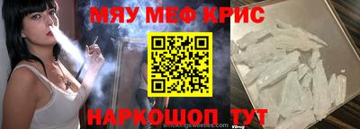 дистиллят марихуана Кингисепп