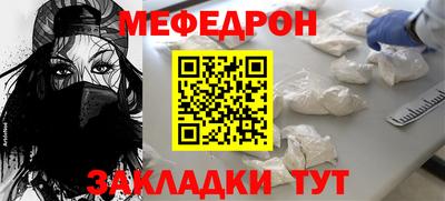 шишки Кимры