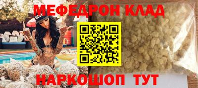 дистиллят марихуана Кингисепп