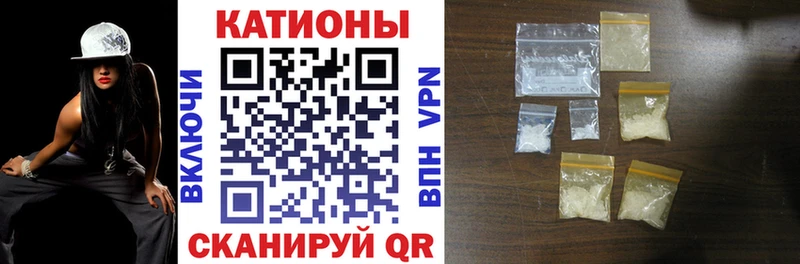 Мефедрон mephedrone  mega зеркало  Ленинск-Кузнецкий 