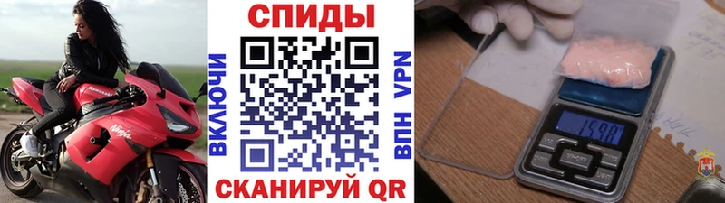 Первитин Декстрометамфетамин 99.9% продажа наркотиков Ленинск-Кузнецкий