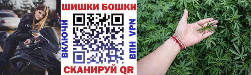 Канабис индика  Ленинск-Кузнецкий 