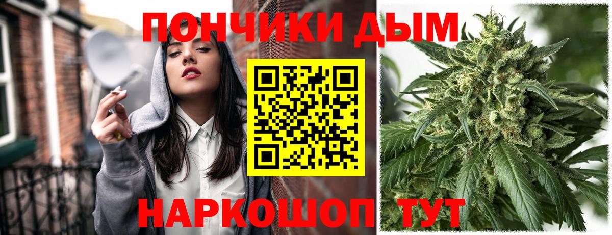 Ленинск-Кузнецкий  Шишки марихуана MAZAR  Канабис тримм  Бошки Шишки White Widow  Вход с VPN 